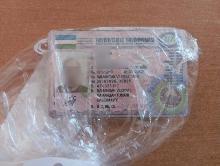    Под Оренбургом задержали водителя-иностранца с фальшивыми правами Оренбуржье