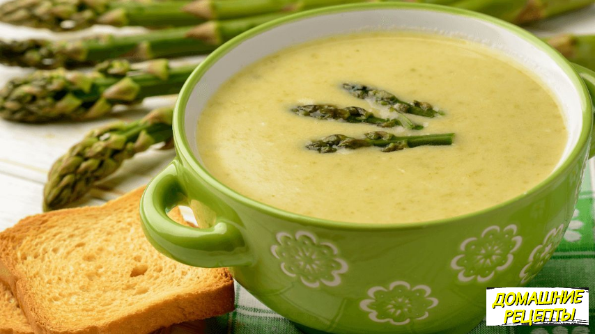 Спаржа — королева весеннего ужина