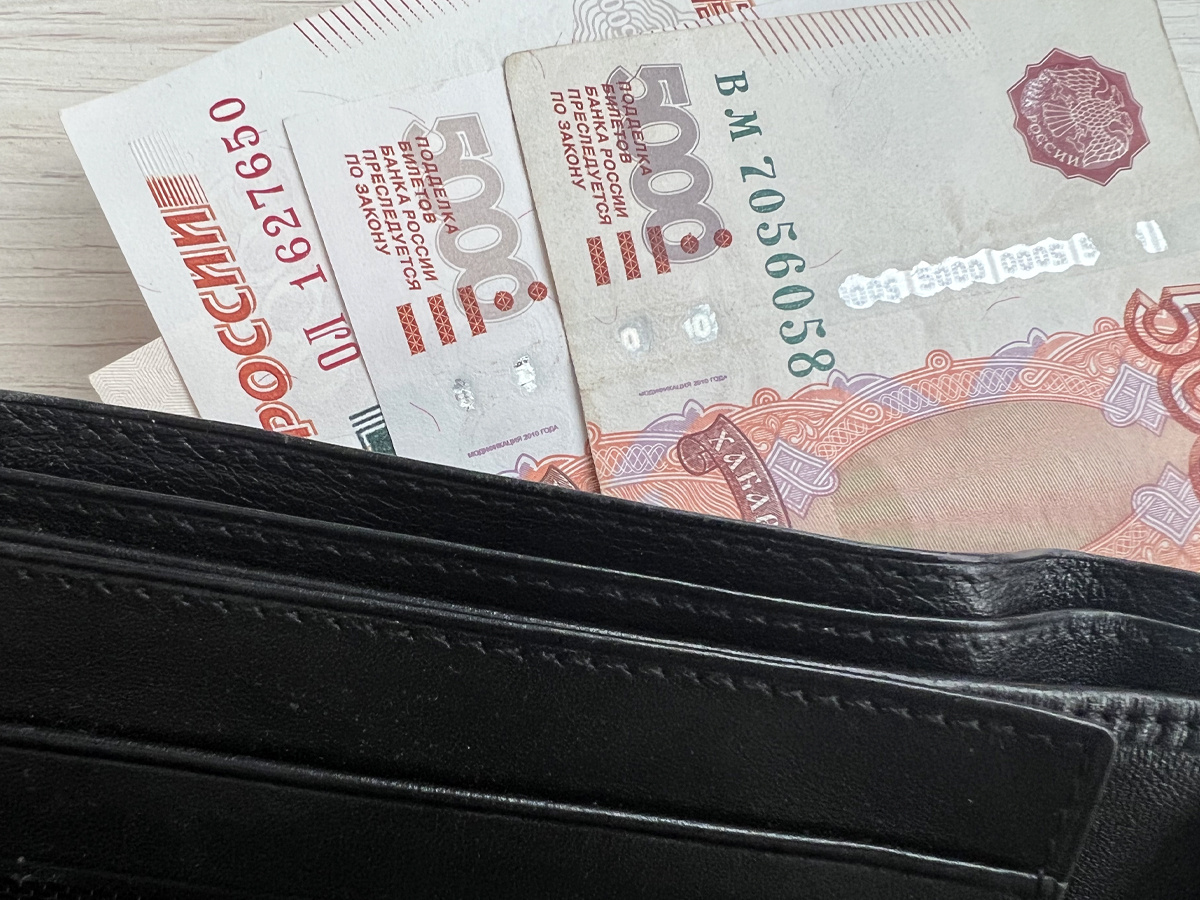 Фото © «Московская газета»