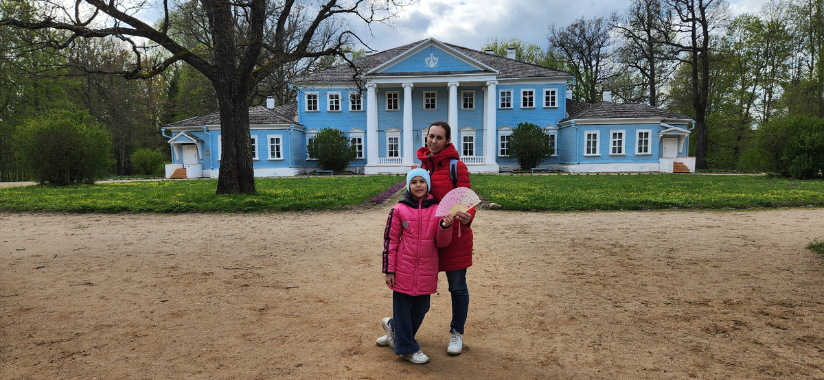 Усадьба М.И. Глинки, фото можно листать