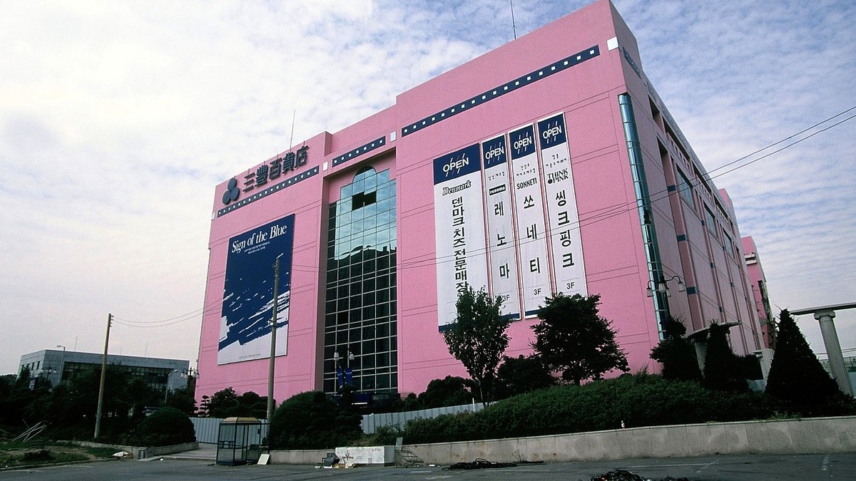 Торговый центр Сампун за несколько дней. 