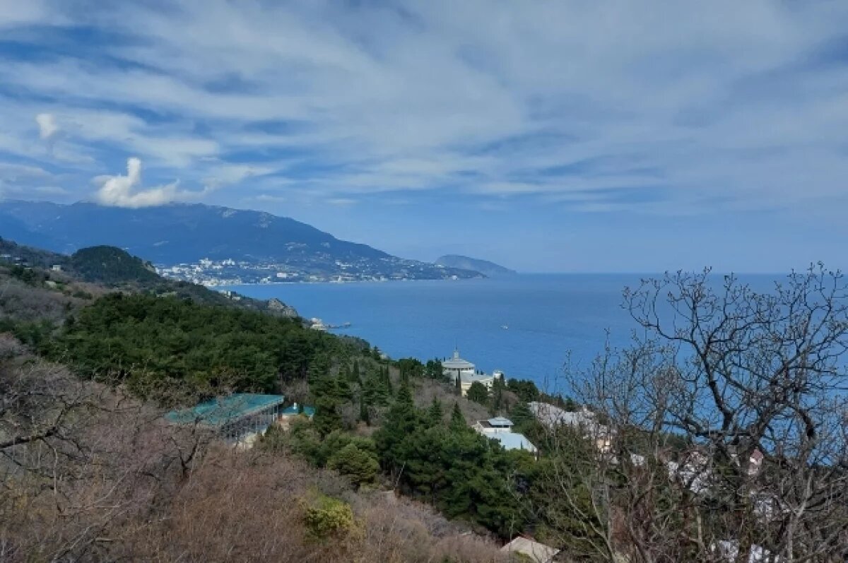    Представители из 17 стран приехали в Ялту на конференцию