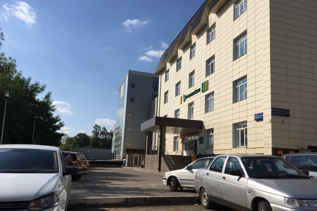 Фото из интернета 