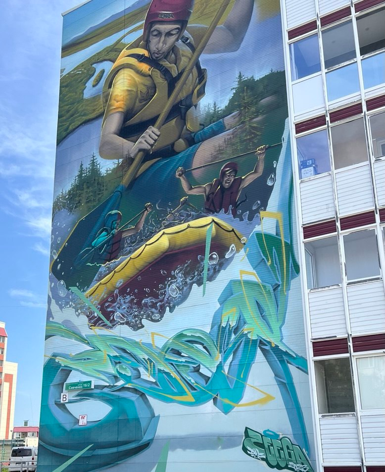 (фото автора)