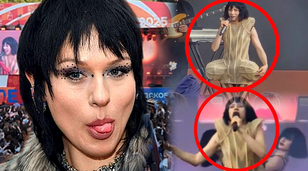 Коллаж автора 