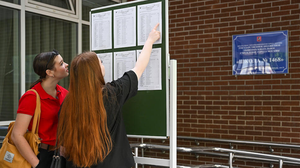 Фото: Дмитрий Духанин / Коммерсантъ