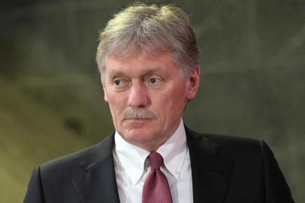    Дмитрий Песков.