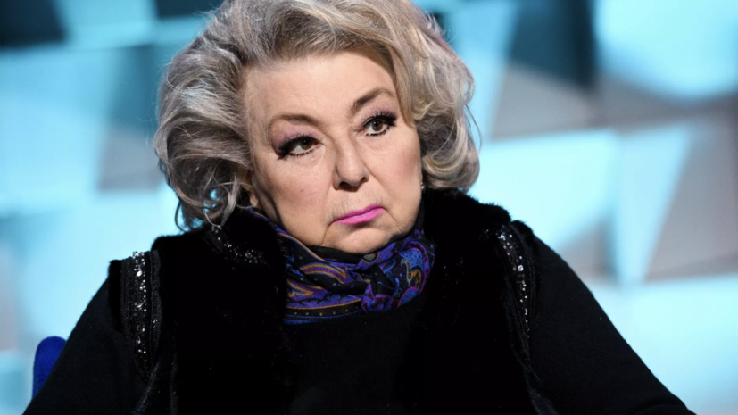   РИА Новости