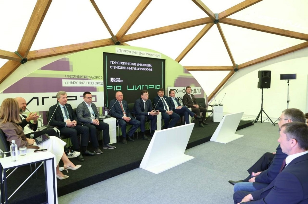    В рамках ЦИПР состоялась сессия «Технологические инновации. Отечественные vs зарубежные»