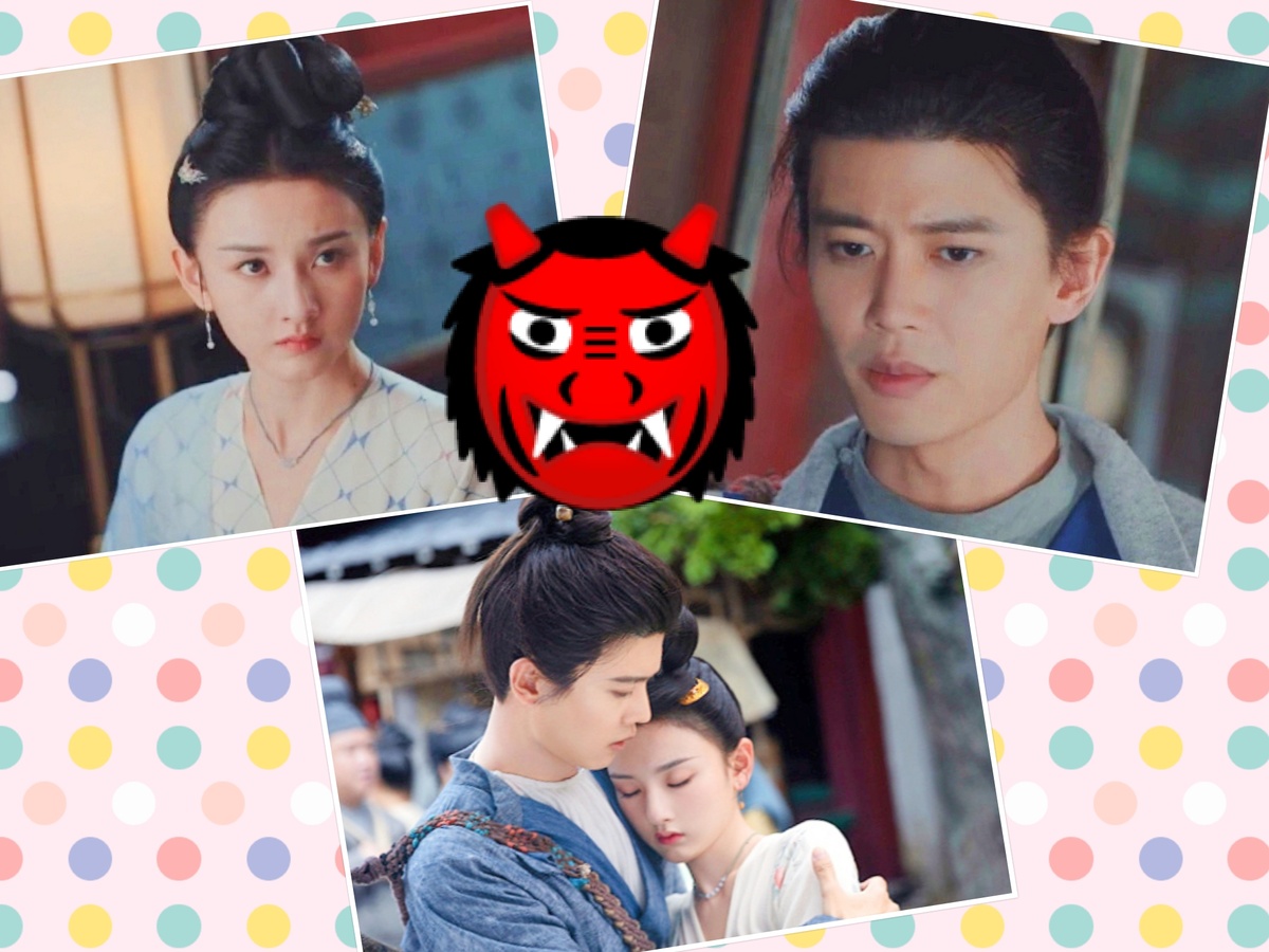 Дорама - Безмятежная переправа