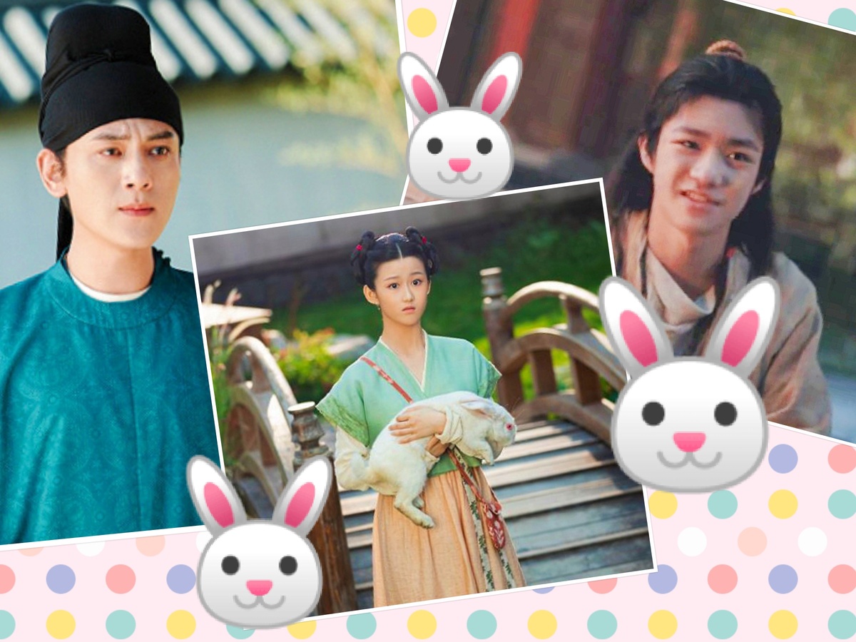 Дорама - Безмятежная переправа