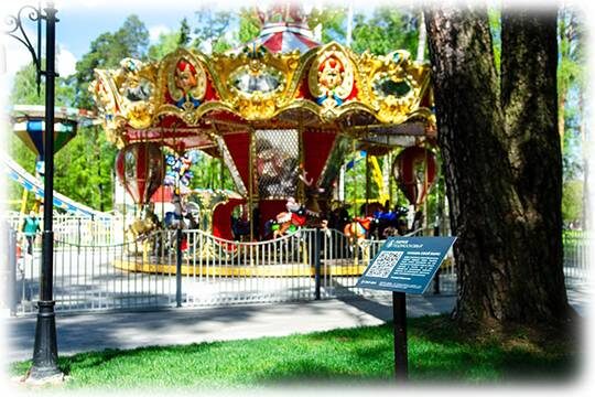    В Подмосковье стартует прием заявок на первый фестиваль иллюзионистов «Маги в парках»