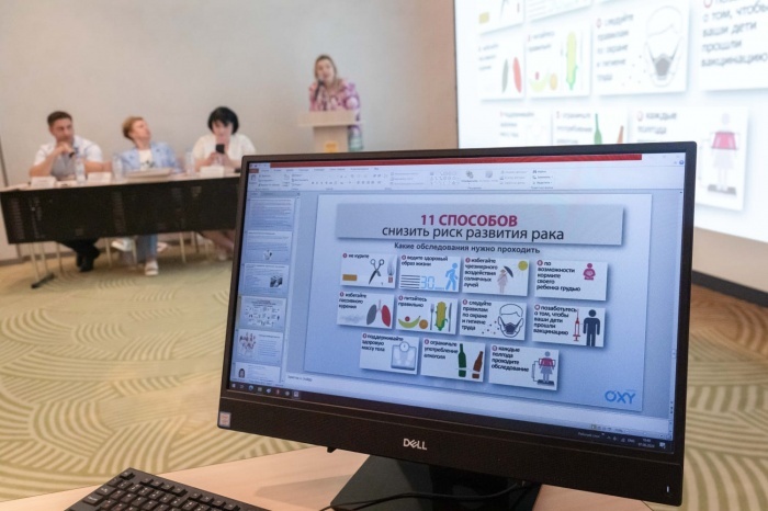    «Моя жизнь»