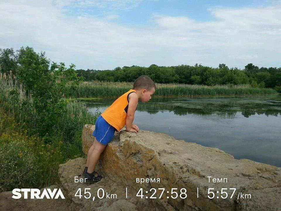 Один из сверх марафонов в Родионово-Несветайском районе, о котором даже не помню. 