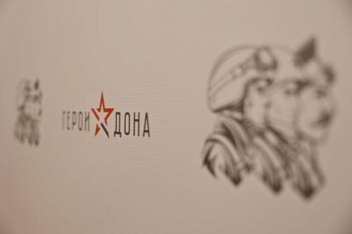 Источник фото: пресс-служба правительства Ростовской области