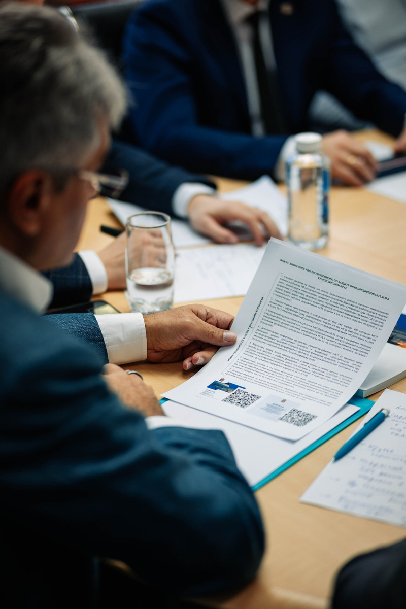    Фото: «Новые люди»