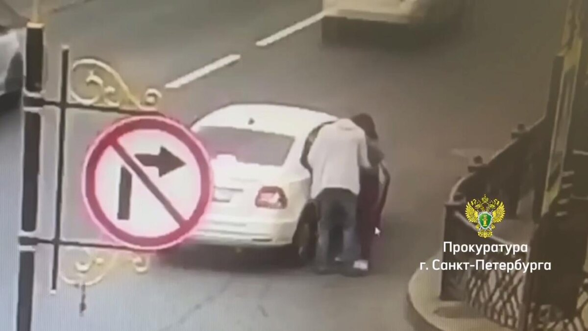    Фото: t.me/procspb