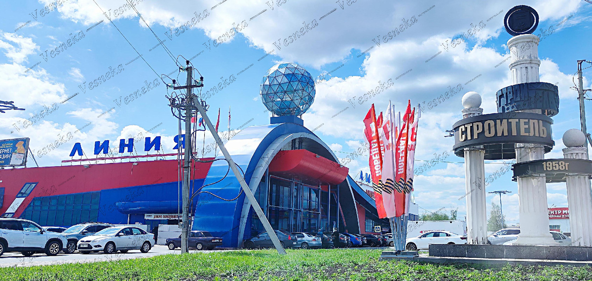 Фото автора