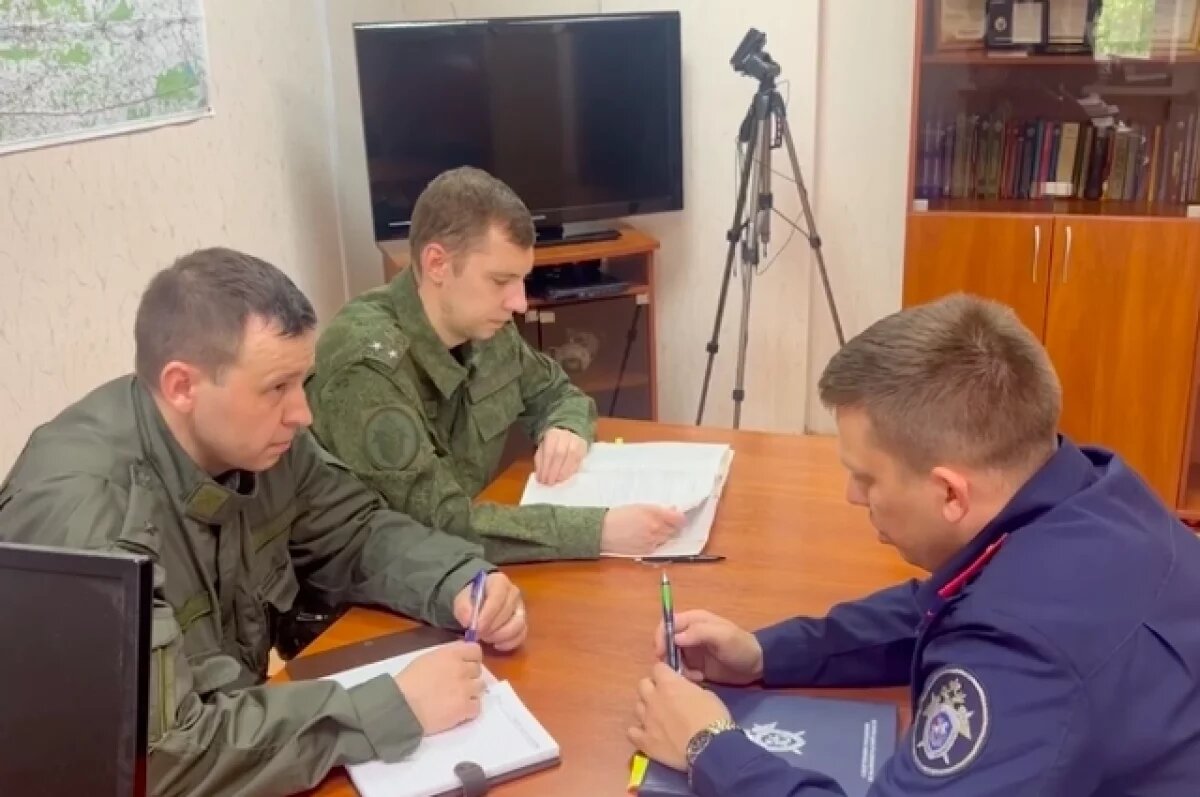    Следователи СК России раскрыли убийство, совершенное 32 года назад