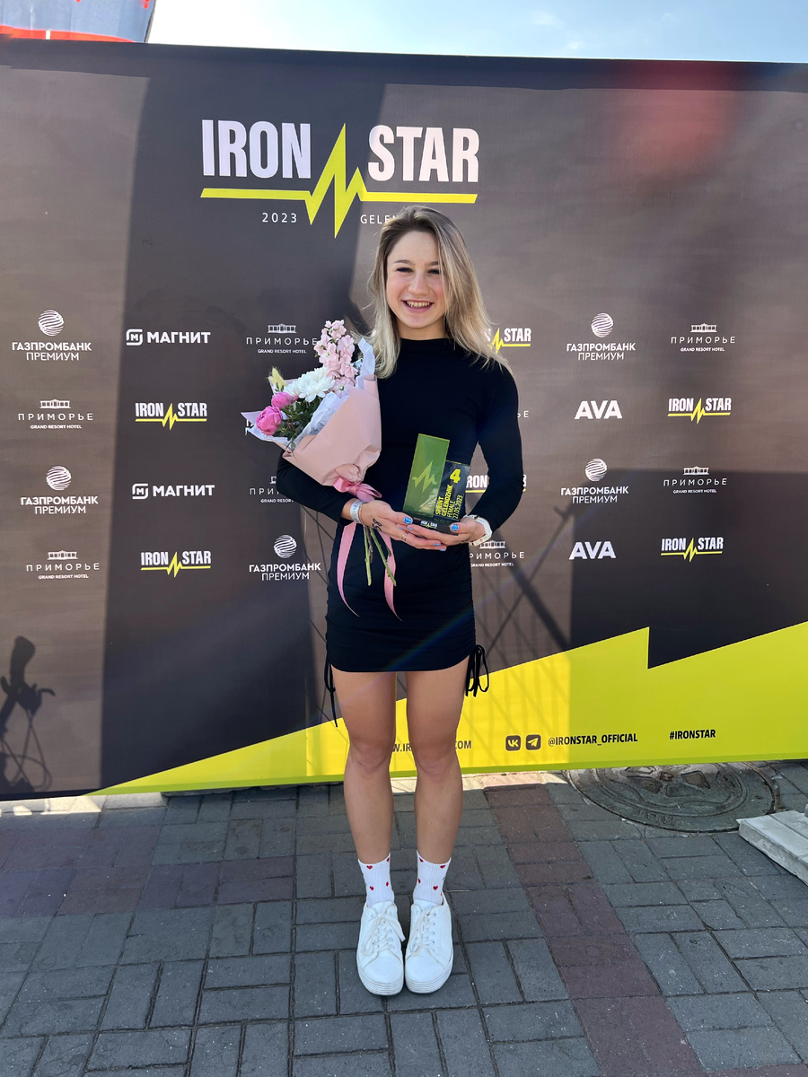 Алекса Магомедова