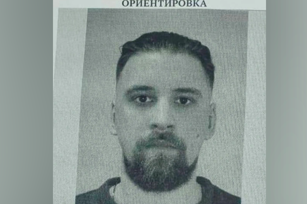     / Источник: ©Администрация МО «город Усть-Кут»