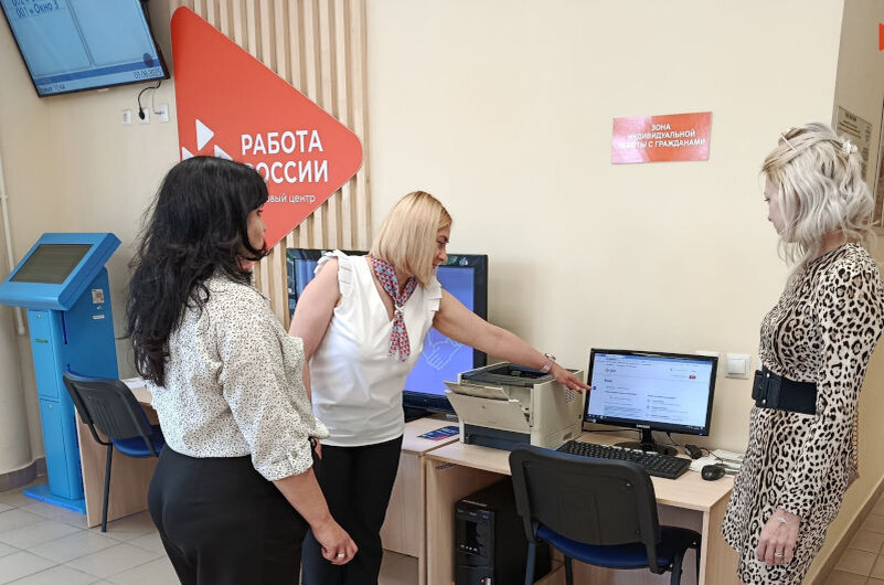    День открытых дверей (фото: Территориальный центр занятости населения города Камышина)