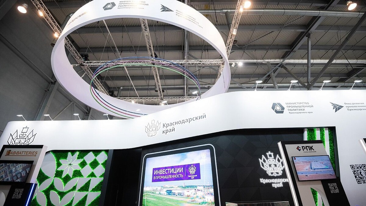    Фото: пресс-служба администрации Краснодарского края