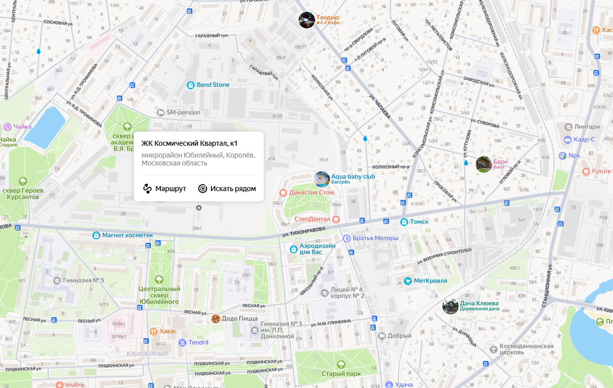 Расположение ЖК. снимок с Яндекс.Карты