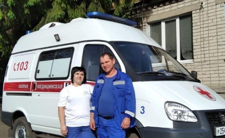    минздрав КО