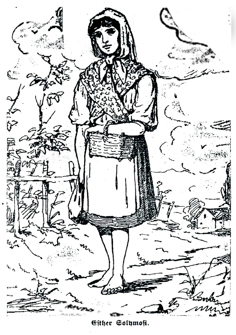 Предполагаемый портрет Эстер, 1883 год