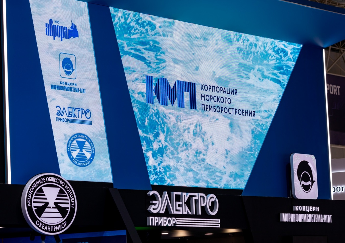 Фото с сайта КМП