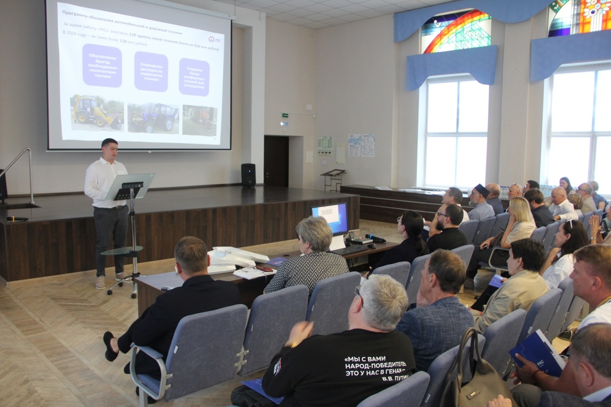    Фото РКС-Самара