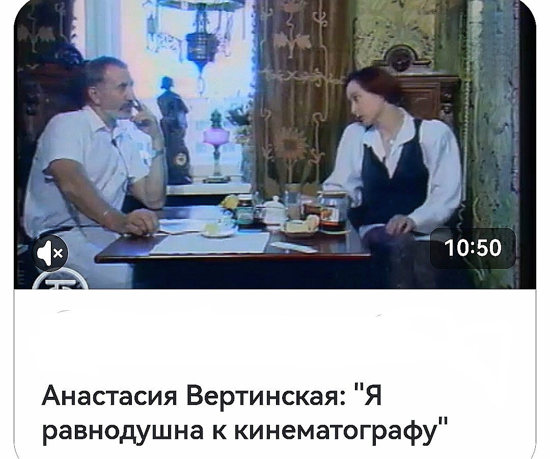 Скрин экрана