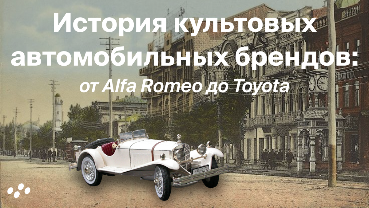 Источник: лизинговая компания CARCADE