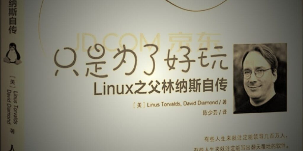    Источник: haxrob.net