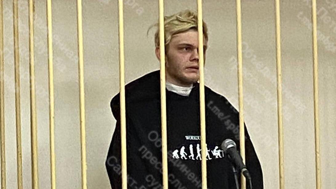    Фото: t.me/SPbGS