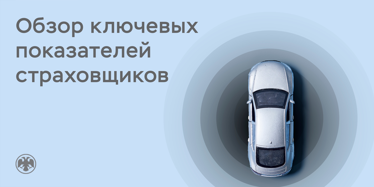 Фото: Shutterstock / G.Tbov