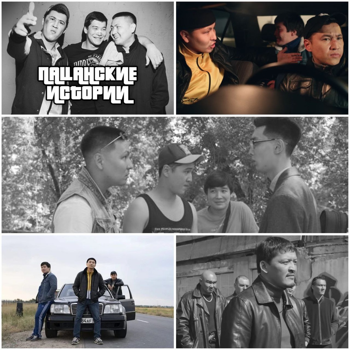 КиноПоиск 7.4 / 1 сезон + фильм