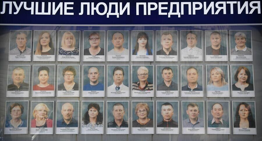    РИА «Новости»