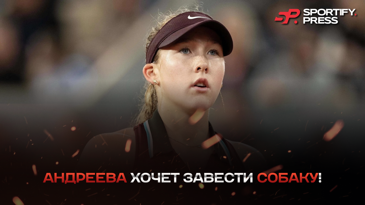 Фото: tennis-russia.ru