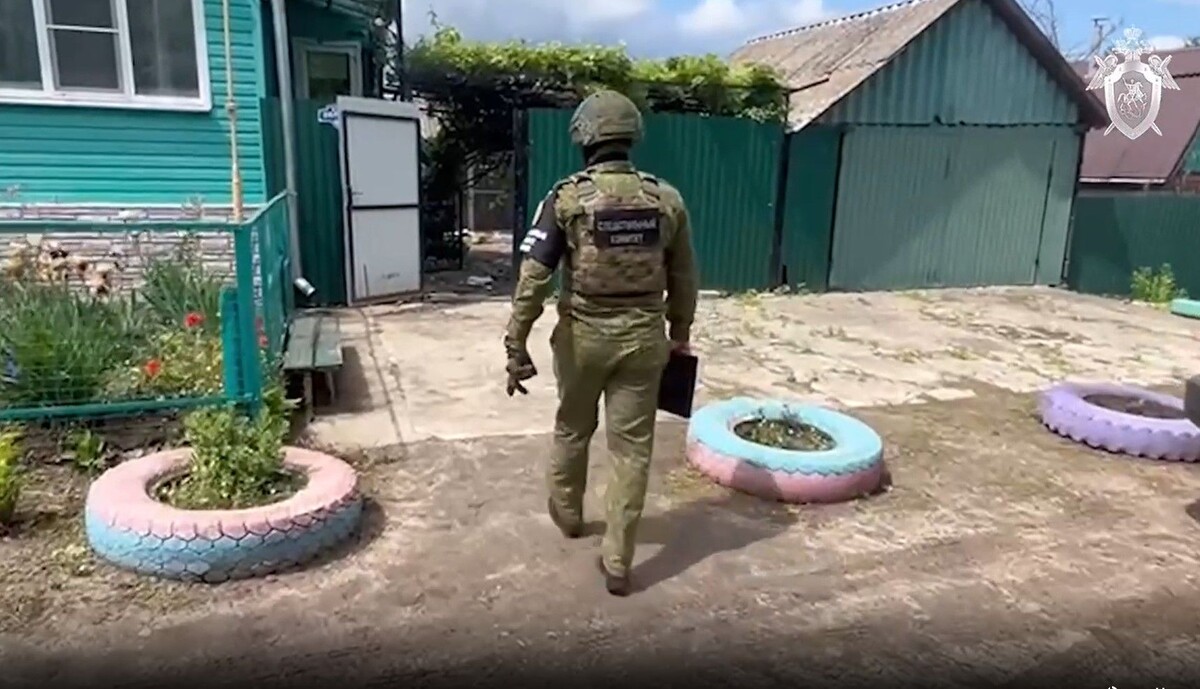     / Источник: Кадр из видео