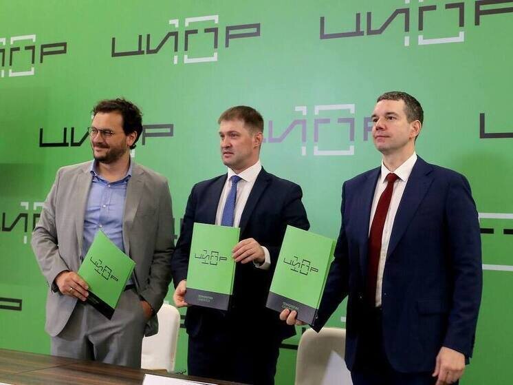     фото: пресс-служба "ФосАгро"