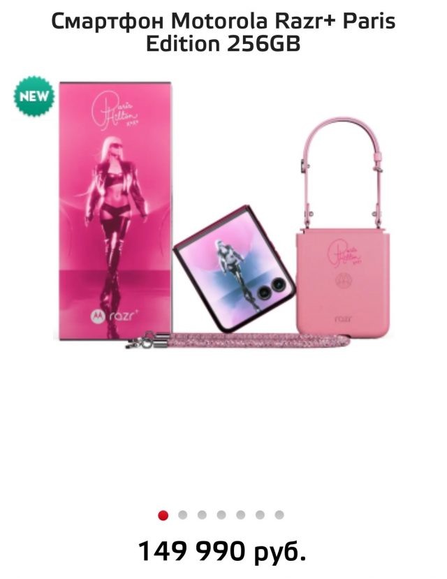    Фото: социальные сети