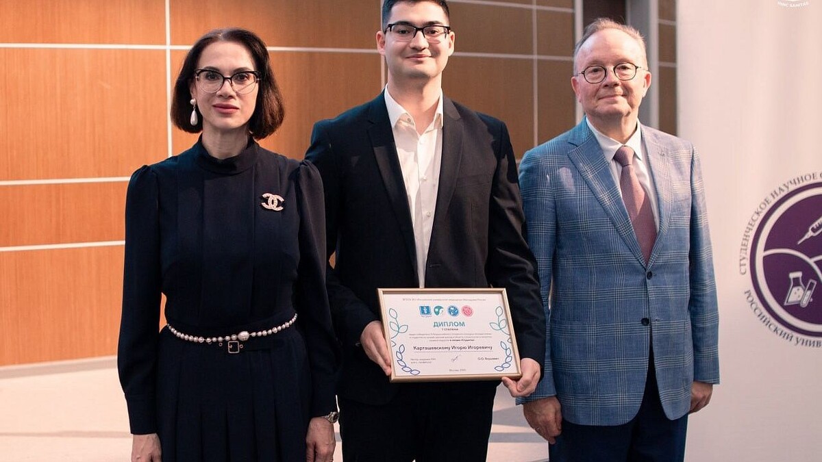    Фото: t.me/evgeniiFilippov23