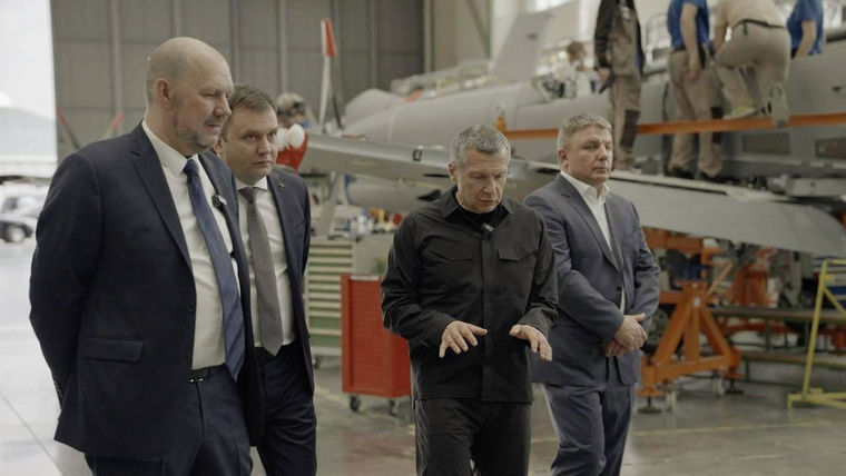 Фото: пресс-служба предприятия