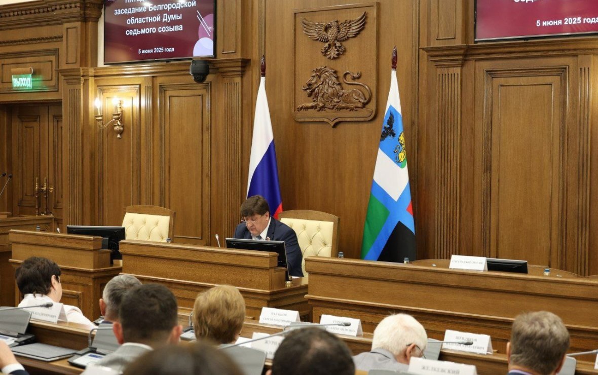Юрий Клепиков (Фото: пресс-служба Белгородской областной Думы)