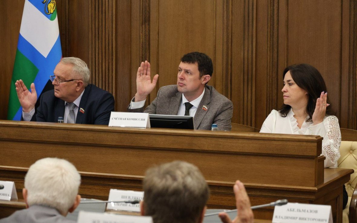 Фото: пресс-служба Белгородской областной Думы