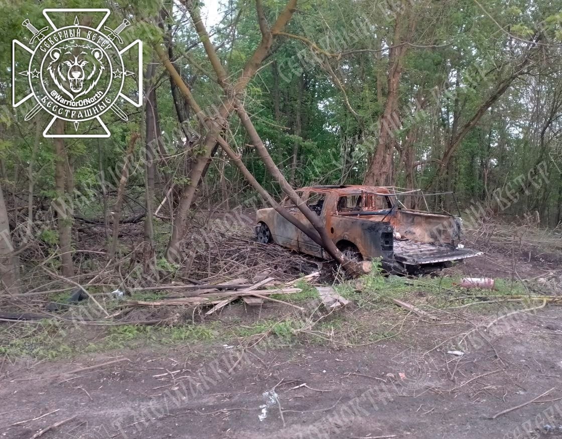 Фото: телеграм-канал "Северный ветер".