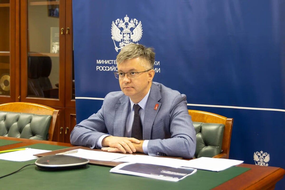 Источник фото: Официальный сайт Министерства энергетики РФ