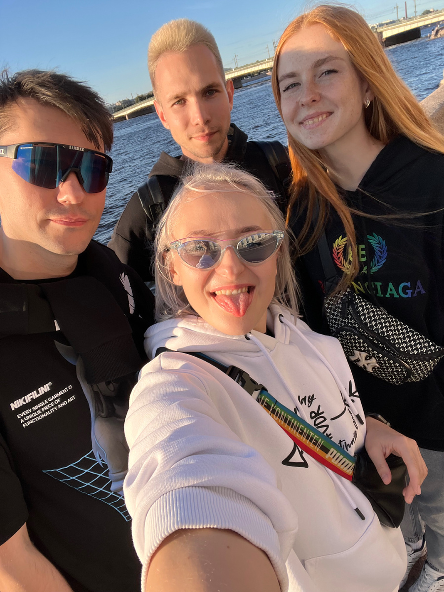 Наша компания 